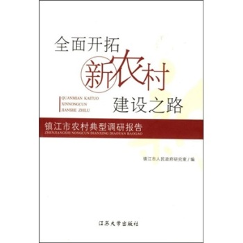 ȫ_r(nng)彨O(sh)֮·