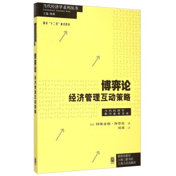 ����Փ����(j��ng)��(j��)�������Ӳ���