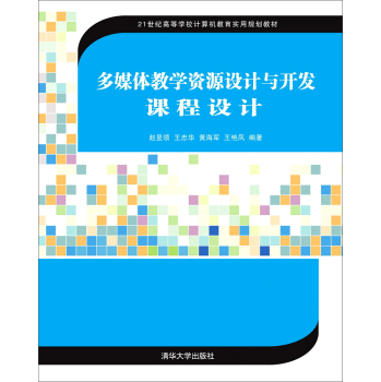 ýw̌W(xu)YԴO(sh)Ӌ(j)c_(ki)l(f)nO(sh)Ӌ(j)