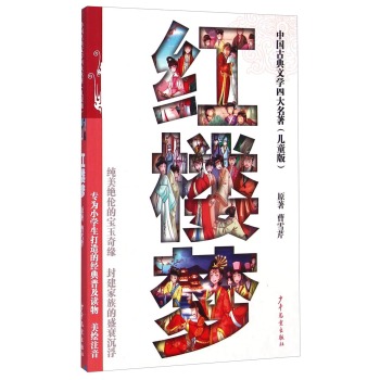 �t�ǉ�(m��ng)