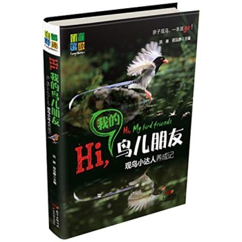 HiҵB:^BС_(d)B(yng)ӛ