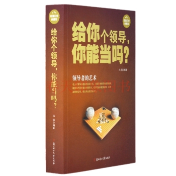 oむ(g)I(lng)(do)ܮ(dng)᣿:I(lng)(do)ߵˇg(sh):ֵ׽ذ