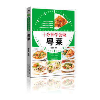 ʮ��犌W(xu��)��(hu��)������