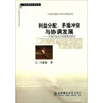 ìܛ_ͻcf(xi){(dio)l(f)չ