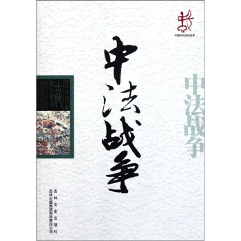  �з���(zh��n)��(zh��ng)