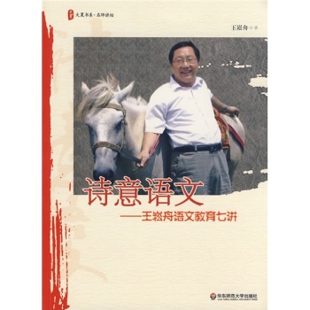 ���ĕ�ϵ��Ԋ���Z�ġ����������Z�Ľ������v