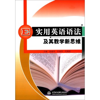 (sh)ӢZ(y)Z(y)̌W(xu)˼S