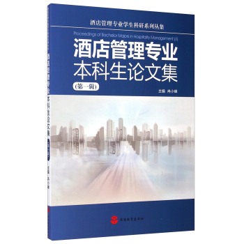 �Ƶ���팣�I(y��)������Փ�ļ�:��һ݋:��