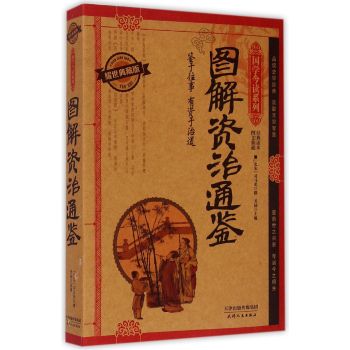 �D���Y��ͨ�b:ҫ����ذ�