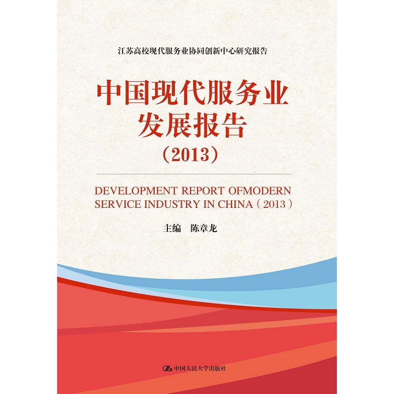 �Ї��F�����՘I(y��)�l(f��)չ���