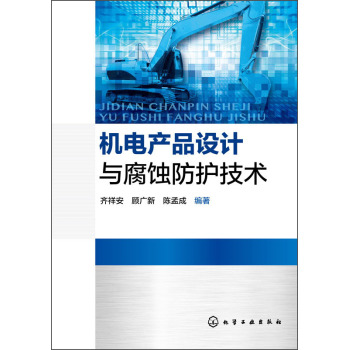 �C늮a(ch��n)Ʒ�O(sh��)Ӌ�c���g���o(h��)���g(sh��)