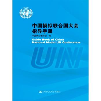 �Ї�(gu��)ģ�M(li��n)�χ�(gu��)���(hu��)ָ��(d��o)�փ�(c��)