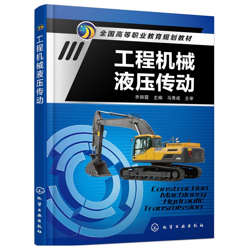 ���̙C(j��)еҺ������