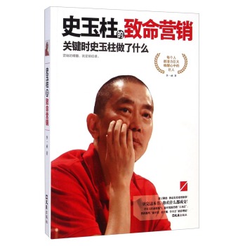 ʷ�����������I(y��ng)�N���P(gu��n)�I�r(sh��)ʷ��������ʲô