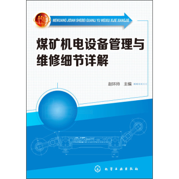 ú�V�C��O(sh��)������c�S�޼�(x��)��(ji��)Ԕ��