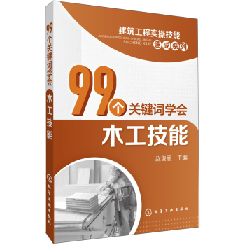 99(g)P(gun)I~W(xu)ľ