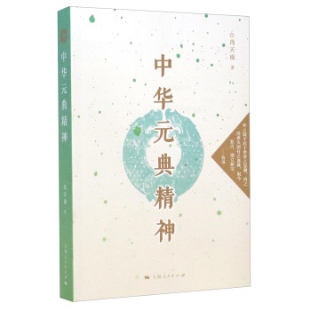 ���AԪ�侫��