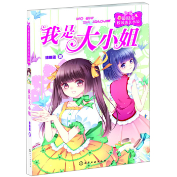 ���Ǵ�С��