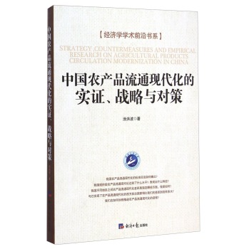 Ї(gu)r(nng)a(chn)ƷͨF(xin)Č(sh)C(zhn)c(du)