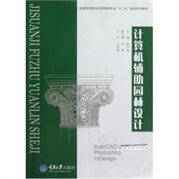 Ӌ��C�o���@���OӋ