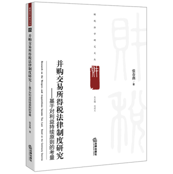 ��ُ(g��u)�������ö������ƶ��о�