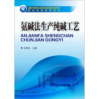 ���A�����a(ch��n)���A��ˇ