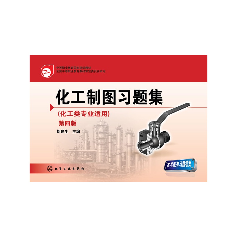 �����ƈD��(x��)�}��