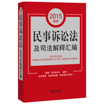 2015���������V�A����˾����ጅR��