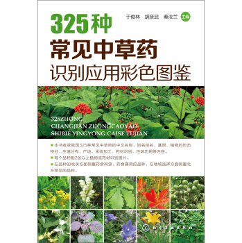 325�N��Ҋ�в�ˎ�R�e���ò�ɫ�D�b