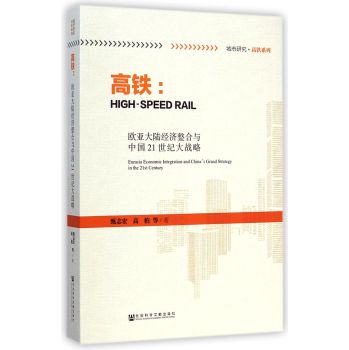 ���F:�W����ꑽ�(j��ng)��(j��)�����c�Ї�(gu��)21���o(j��)���(zh��n)��