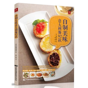 ������ζ�������92��