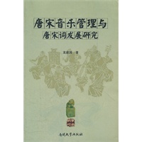 ��������(l��)�����c�����~�l(f��)չ�о�