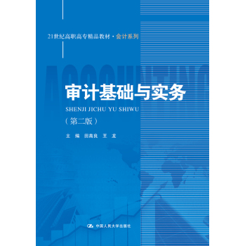 ��Ӌ(j��)���A(ch��)�c��(sh��)��(w��)