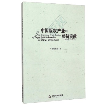 Ї(qun)a(chn)I(y)Ľ(jng)(j)ؕI(xin):2009-2010:2009-2010