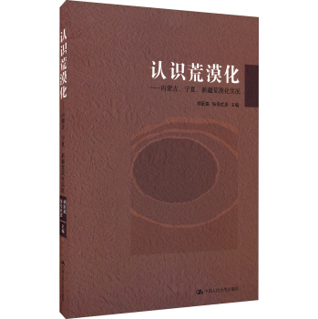 �J(r��n)�R(sh��)��Į��