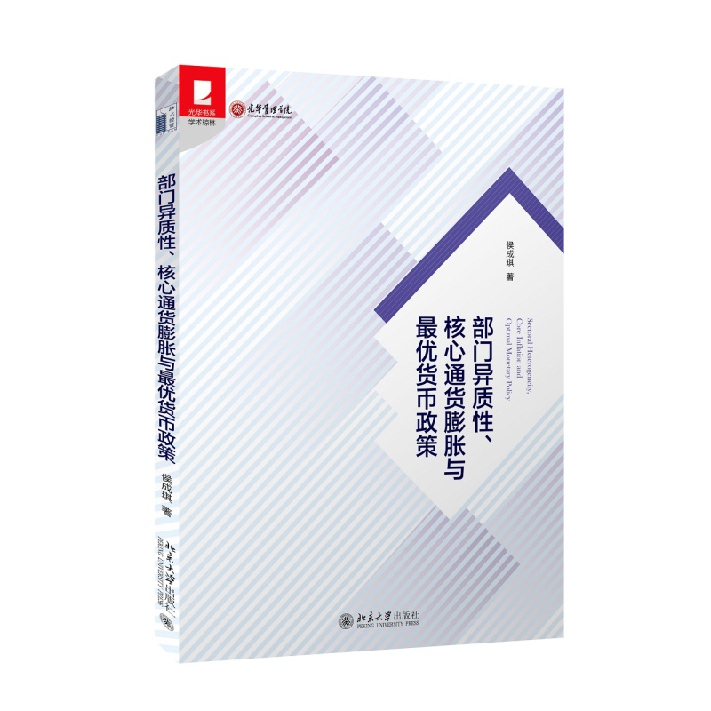 T(mn)|(zh)ͨ؛Ûc(yu)؛