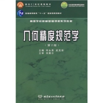 �׺ξ���Ҏ(gu��)���W(xu��) 