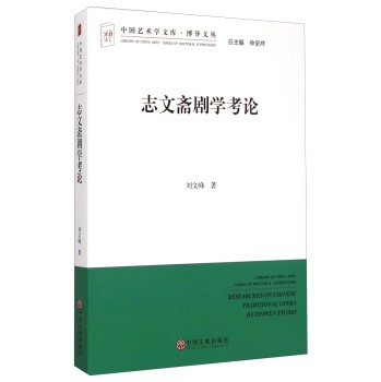 ־���S���W(xu��)��Փ:��(li��n)��