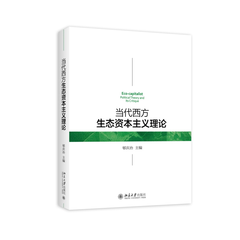 ���ҌW(xu��)�߅��c������