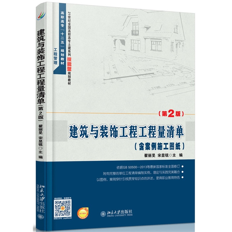 �����c�b��̹��������