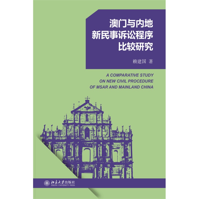 ���T�c��(n��i)���������V�A������^�о�