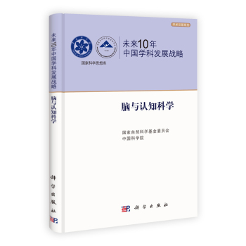 δ10ЇWưl(f)չ(zhn)ԡXcJ֪ƌW