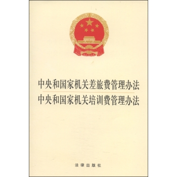 ����͇��ҙC(j��)�P(gu��n)�����M�����k�� ����͇��ҙC(j��)�P(gu��n)��Ӗ(x��n)�M����