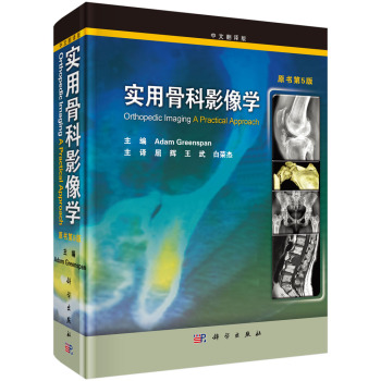 (sh)ùǿӰW(xu)gԭ(sh)5棩