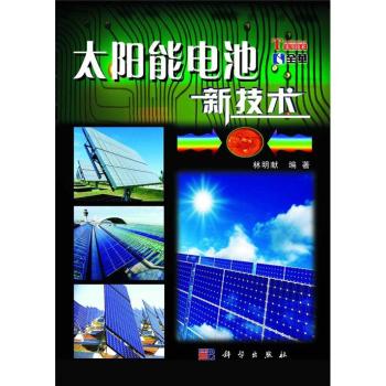 ̫���늳��¼��g(sh��)