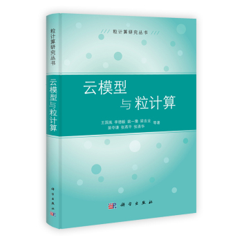 ��ģ���c��Ӌ��