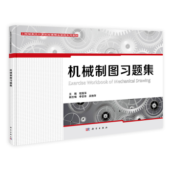 �C(j��)е�ƈD��(x��)�}��