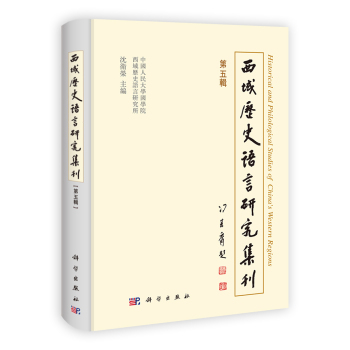 ����vʷ�Z���о�����������݋��