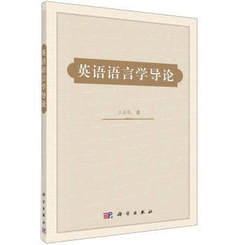 Ӣ�Z�Z�ԌW��Փ