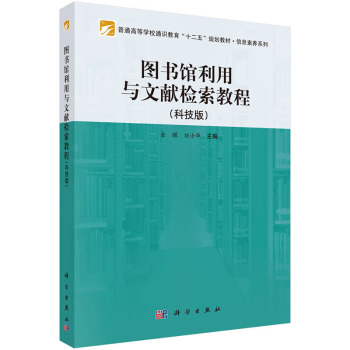 �D���^�����c�īI(xi��n)�z���̳̣��Ƽ��棩